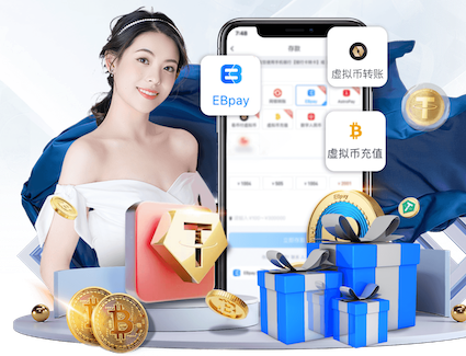 MILE米乐(集团)-MILESPORTS 有什么液体可腐蚀乒乓球台