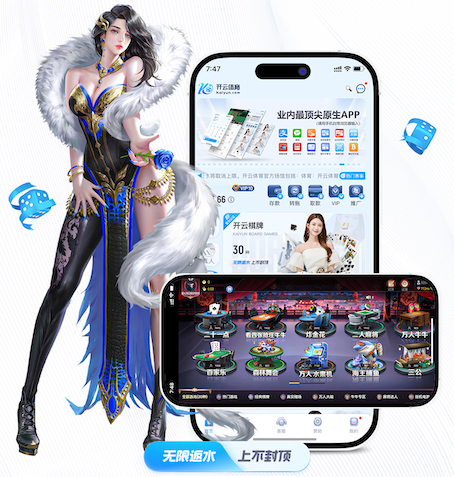 MILE米乐 用非国标的乒乓球台可以吗