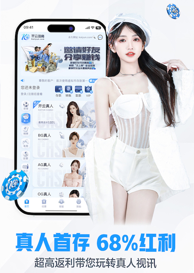 MILE米乐(集团)-MILESPORTS 乒乓球台边缘修复